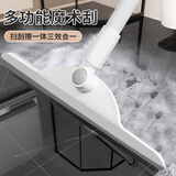 家の物语（KATEI STORY）日本硅胶刮水器魔术扫把地板刮浴室卫生间扫水神器地刮擦窗器宽款 可伸缩刮水器【白色】1把