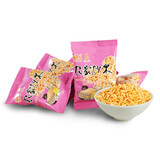 扬子江 农家炒米大分量武汉特产休闲零食湖北传统小吃糯米风味独立包装 炒米香辣味 20g*20包