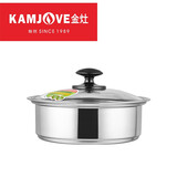 金灶（KAMJOVE）电磁炉专用平底烧水壶304不锈钢单壶消毒锅Q9原厂配件 A818消毒锅 0.8L容量