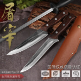 龙之艺剔骨分割刀屠夫剃骨刀屠宰刀具套装  岩霜岩屠刀套磨刀棒