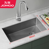 九牧（JOMOO）厨房水槽纳米抗油防刮手工大单槽不锈钢洗菜盆 枪灰色780*450窄边槽含抽拉龙头