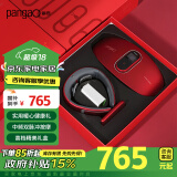 攀高（PANGAO）颈椎按摩器 腰部按摩器P7+2645RL礼盒款 生日礼物 按摩仪颈椎肩颈腰 女生礼物 男士礼物