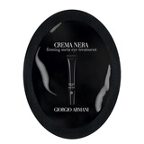 阿玛尼（ARMANI）黑钥匙紧致眼霜 1ml 单片【百补加赠赠品/不可单独下单】