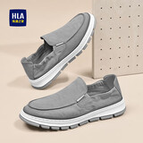 海澜之家男鞋百搭透气休闲套脚一脚蹬布鞋软底鞋子男HAAXXM1EAO224 灰色42