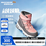 Skechers斯凯奇儿童绒绒靴雪地靴保暖男童棉鞋防寒加绒高帮女童靴660092L 女童/粉红色/灰色/PKGY 27.5码