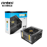 安钛克（Antec） BP300W 450W 500W 550 600W 650W 750W电脑电源 BP650 GOLD 金牌直出 额定650W