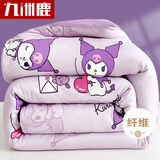 九洲鹿被子冬季空调被秋冬盖被双人春秋被芯6斤200*230cm