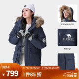 骆驼（CAMEL）【王俊凯同款】户外羽绒服冬季新款连帽羽绒衣中长款保暖防风外套 A33CAPN145A，暮光蓝，男女同款 M