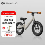 KinderKraftkk 平衡车儿童1-3-6岁滑步车两轮自行车男女孩周岁礼物 奶咖色