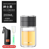 繁简茶水分离杯男女双层玻璃杯迷你网红水杯子便携旅行创意泡茶杯 绅士黑200ML带杯套杯刷