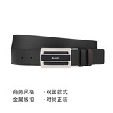 巴利（BALLY）男士商务休闲双面可佩戴板扣牛皮腰带 6181991 黑色1991 欧码110CM（国码125CM）