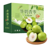 京格（JINGGE）福建牛奶大青枣 贵妃奶蜜枣新鲜苹果枣子脆甜鲜枣当季水果礼盒 精选果 2斤 普通装