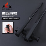 FOXFox 甩棍 新国标狐狸机械甩棍 凸轮锁户外甩棒防身武器打狗棍 【鼓碟锁】新国标16英寸轻机