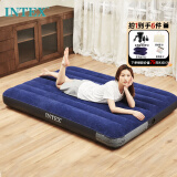 INTEX自动充气床垫露营户外气垫床 折叠床家用双人充气床帐篷垫新64758