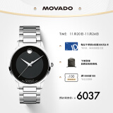 摩凡陀（Movado）瑞士手表现代经典系列腕表机械钢带男表39.5mm ETA2824-2 0607192