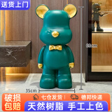 智扣（ZHIKOU）存钱罐暴力熊大摆件上色储蓄罐装饰品工艺品生日儿童520礼物 绿色68cm高【隐藏式取钱口】