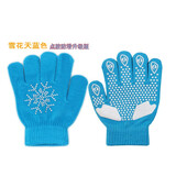 DK 防滑滑冰手套儿童烫钻点胶防滑花样滑冰手套防摔手套加厚 雪花蓝色（防滑） S（5-8岁）