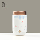泥印 创意迷你茶叶罐便携小号旅行陶瓷密封罐家用防潮存储茶叶的罐子 D71-94B草木灰罐手绘年年有余