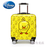 迪士尼（Disney）儿童拉杆箱定制卡通18英寸旅行箱学生行李箱20英寸万向轮小 奶油黄色 18寸黄色鸭子