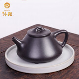 沐磁 宜兴紫砂壶名家郭文涛家藏全纯手工原矿泡茶壶满天星子冶石瓢茶壶