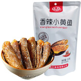 金珍 即食香辣小黄鱼 250克/袋  舟山特产休闲海鲜零食小鱼仔鱼干