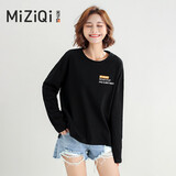 米子旗白色长袖纯棉T恤女2025年春秋季宽松韩版闺蜜装 春秋白字3313左胸小 黑色 2XL 130-150斤