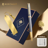 梦特娇（MONTAGUT）签字笔商务办公宝珠笔创意书签礼盒送礼套装书写签名笔礼遇系列珠光灰