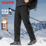 鸭鸭（YAYA）男士羽绒裤直筒加厚松紧腰保暖中青年冬季新款休闲裤子 黑色 L 175(建议110-130斤)