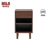 无印良品（MUJI）木制边柜 OA/WN 白橡木风格/黑胡桃风格 现代简约置物储物床头柜 WN 长35*宽43*高56cm