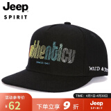 吉普（JEEP）帽子男士棒球帽时尚潮流鸭舌帽运动户外旅游平檐帽 A0263黑色