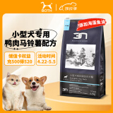BOTH 狗粮小型犬 泰迪比熊柯基法斗博美 低敏犬粮15磅/6.8kg