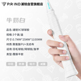 浦锐P.R IND吸汗带缠绕带防滑吸汗减震印花手胶9C球球胶牛奶白3条/盒
