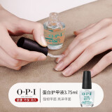 OPI指甲油蛋白强韧护甲油t80免烤持久透明护甲油 蛋白护甲液3.75ml