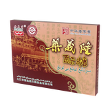 梁义隆 江西九江特产中华老字号九江茶饼桂花茶饼桂花酥糖礼品盒装500克 酥糖500克X2盒