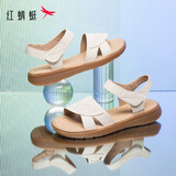 红蜻蜓妈妈凉鞋夏季软底防滑中老年凉鞋不累脚平底鞋WJK24842 米白色 37