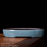 尘菁 紫砂大口径造景花盆陶瓷哥窑绿植景观多肉拼盘复古文竹盆景盆 【029-1-哥窑】 大