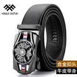 飞鹰城堡（eagle castle）皮带不带头自动扣男士腰带牛皮商务休闲裤带带身无扣头皮带条礼物 黑色带身+扣头【推荐七】 125cm 其他尺寸联系客服备注