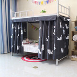 帘动心弦 床帘大学宿舍2片加顶下铺带防尘顶学生寝室上铺遮光帘ins风床幔 萌萌猫【2片加顶】 1.2米高2米长(2片加顶)