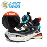 大黄蜂童鞋儿童运动鞋加绒冬季男童棉鞋 B1023518920R黑色(加绒)42