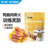 馋不腻手工狗狗零食鸭肉绕薯条干宠物零食磨牙零食吉娃娃边牧法斗犬狗粮 1包（尝鲜） 鸭肉绕薯条