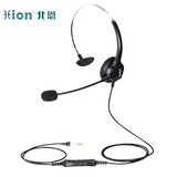 北恩（HION） FOR600 呼叫中心话务员耳机头戴式客服耳麦座机电脑外呼耳机 单孔插头（适用单圆孔电脑/手机）