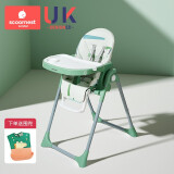科巢宝宝餐椅婴儿童吃饭餐桌座椅子家用可坐可躺多功能折叠便携式 印花 加西绿-平稳加固可折叠（35cm加宽版）