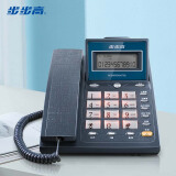 步步高（BBK）电话机座机 固定电话 办公家用 免电池 60度翻转屏 HCD6101流光蓝