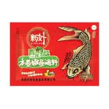 新好青花椒水煮嫩鱼调料220g 水煮鱼调料4料包火锅鱼川味麻香型 3袋