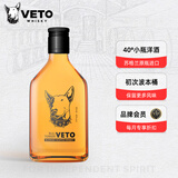 牛头梗（VETO）调和麦芽威士忌 200ml 波本桶可乐桶 苏格兰高地产区原瓶进口40度