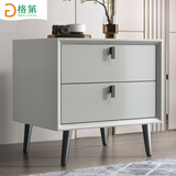 格第 全实木烤漆床头柜现代简约实木卧室床边柜小型意式极简二斗柜铁艺网红床头柜小尺寸高端高级感储物柜 【浅灰色】全实木烤漆款45cm（黑脚）