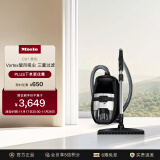 美诺（Miele）吸尘器尘桶式大吸力HEPA微尘过滤低功率家用智能旋风吸尘CX1曜石黑