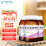 澳佳宝（Blackmores）月见草油精华软胶囊 女性伴侣卵巢保养 经前养护 女性健康 3瓶装