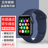 崇戴 华强北新款S10智能手表支付iwatch9多功能黑科技手表蓝牙通话运动闹钟ios安卓通用 蓝【至尊版】支付+高清通话+彩虹带
