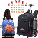 高中初中学生拉杆书包大容量爬楼梯男女防水超减负静音轮子行李箱 图4黑色五代有护板 55升初一以上